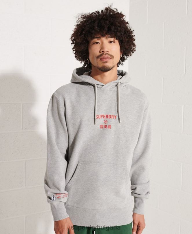 Superdry облекло N00H807 сиво мъже независима качулка