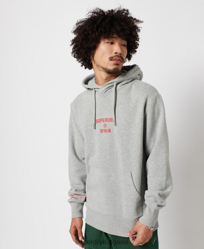 Superdry облекло N00H807 сиво мъже независима качулка