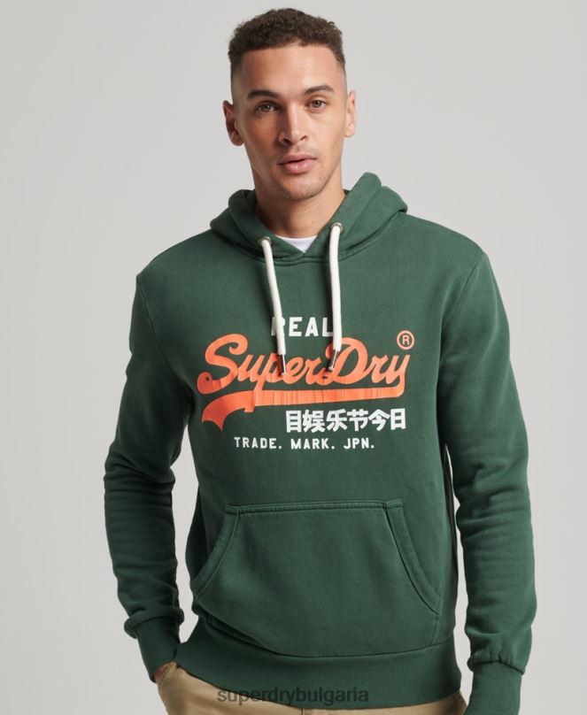 Superdry облекло N00H808 зелено мъже американска класическа качулка с винтидж лого
