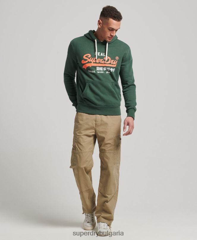 Superdry облекло N00H808 зелено мъже американска класическа качулка с винтидж лого