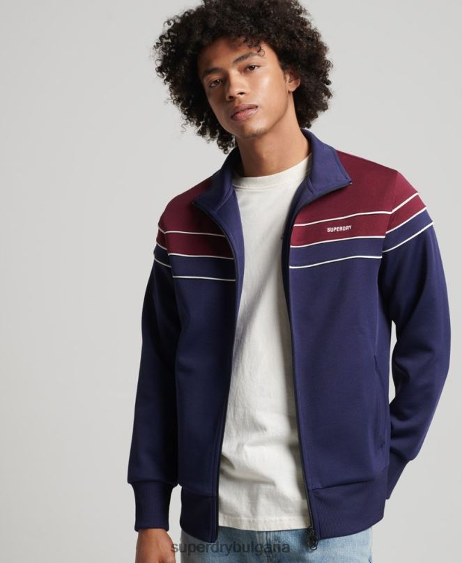 Superdry облекло N00H834 военноморски флот мъже ретро горна част с цип