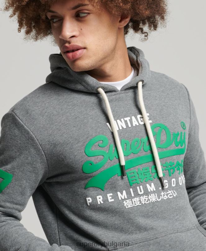 Superdry облекло N00H835 сиво мъже класическа качулка с ретро лого