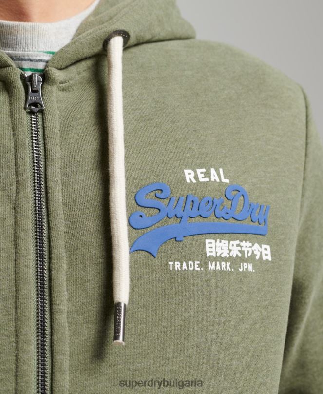 Superdry облекло N00H840 зелено мъже класическа качулка с ретро лого с цип