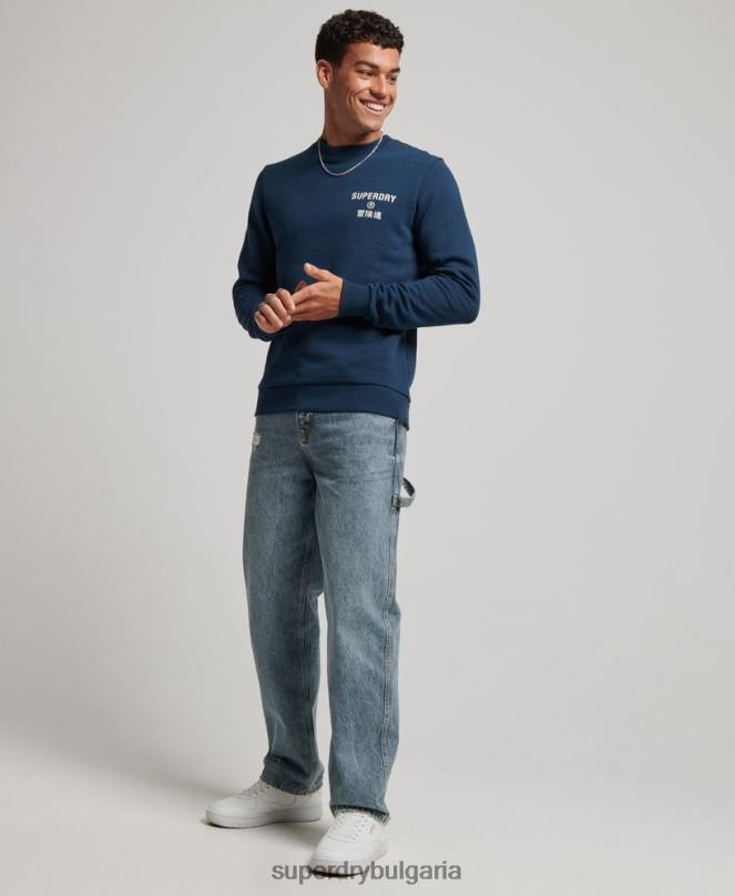 Superdry облекло N00H847 син мъже суитшърт marl crew с корпоративно лого
