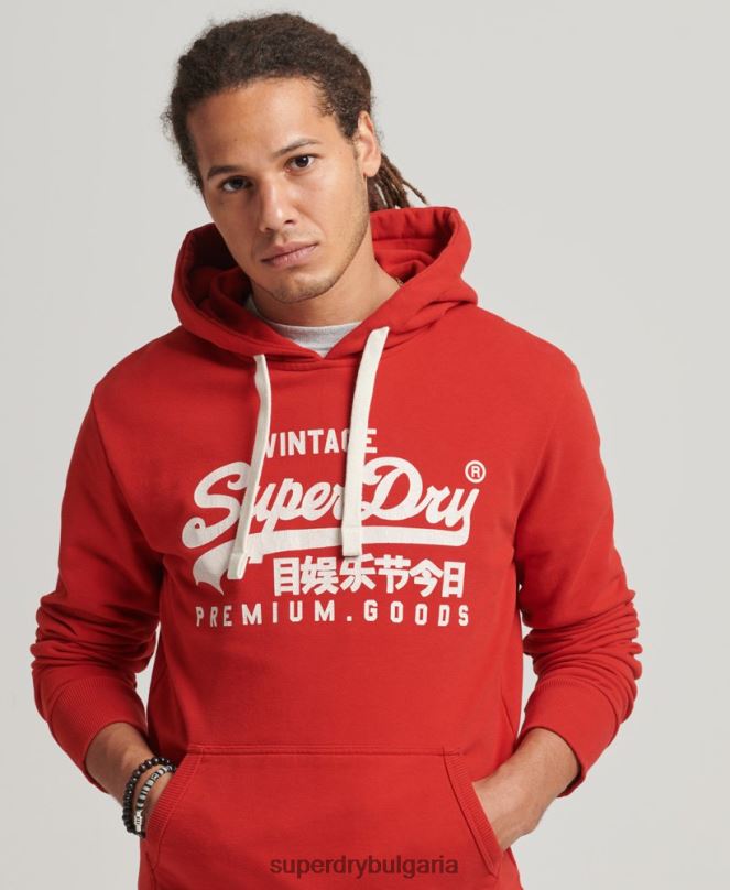Superdry облекло N00H854 червен мъже ретро лого наследство качулка