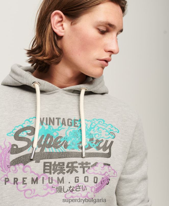 Superdry облекло N00H855 сиво мъже винтидж качулка с лого