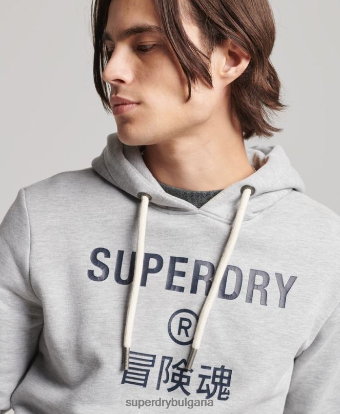 Superdry облекло N00H864 сиво мъже мергелна качулка с лого на корпорацията