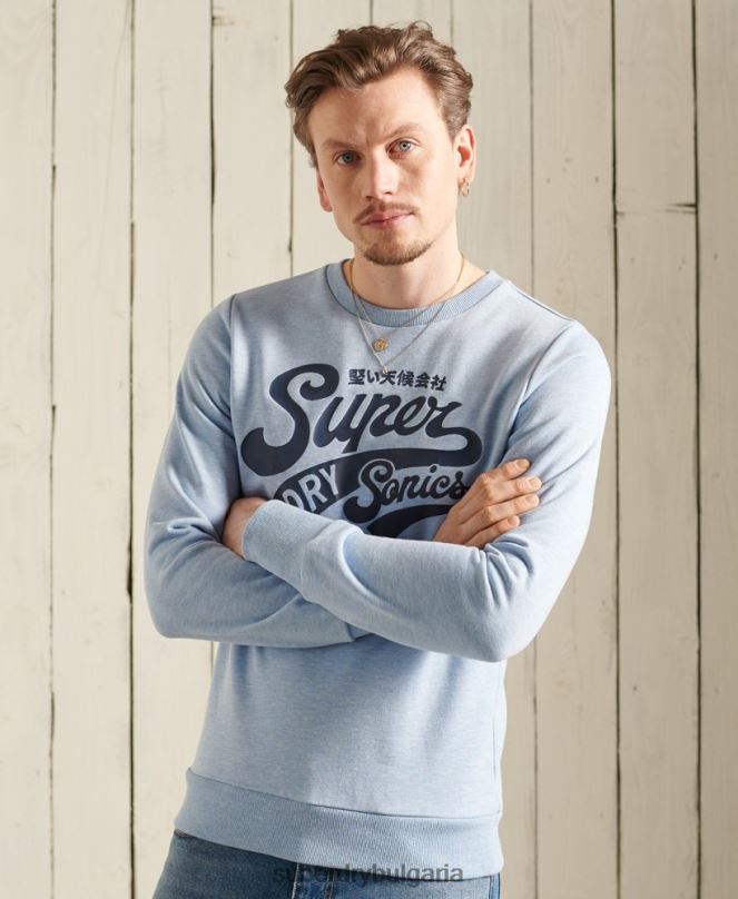 Superdry облекло N00H870 син мъже колегиален суичър с кръгла яка
