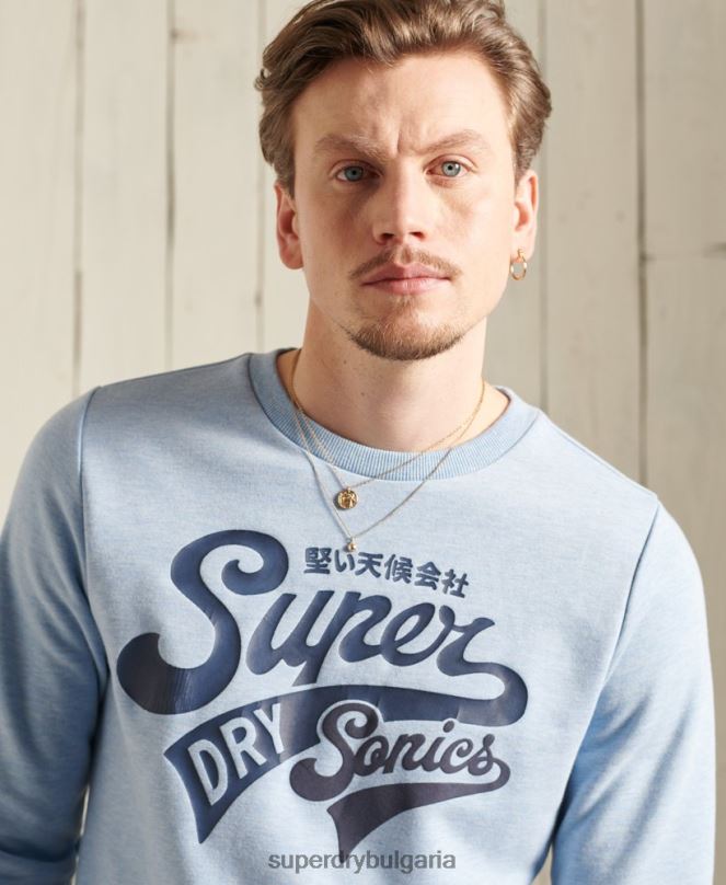 Superdry облекло N00H870 син мъже колегиален суичър с кръгла яка