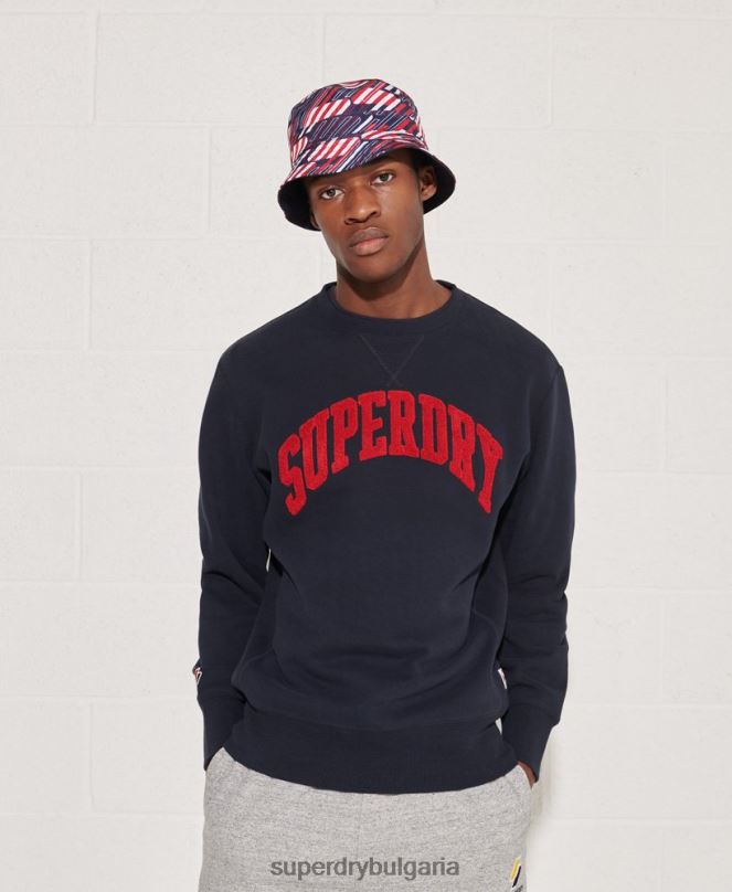 Superdry облекло N00H871 военноморски флот мъже спортен суитшърт true varsity crew
