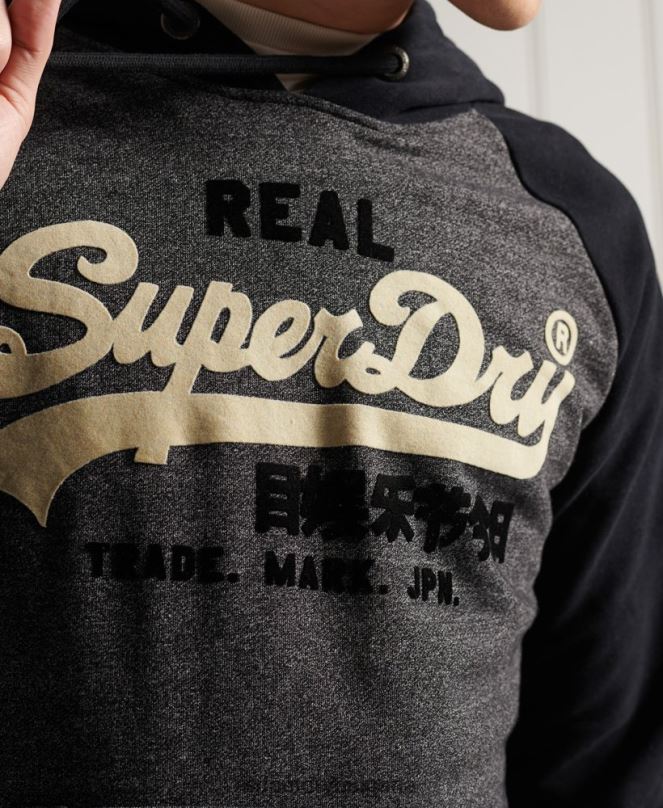 Superdry облекло N00H873 тъмно сив мъже ретро лого дуо реглан качулка с примка