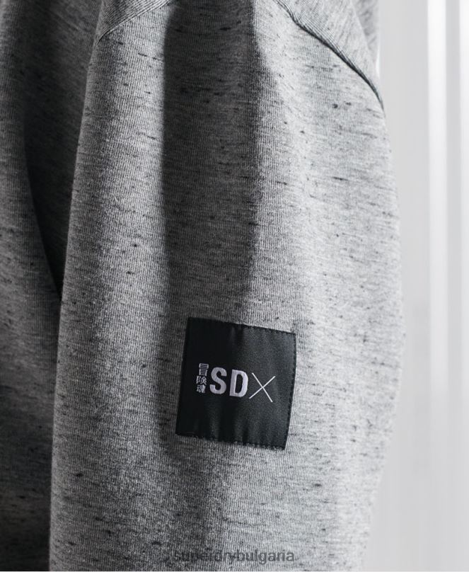 Superdry облекло N00H874 сиво мъже ограничено издание sdx кутия падаща качулка
