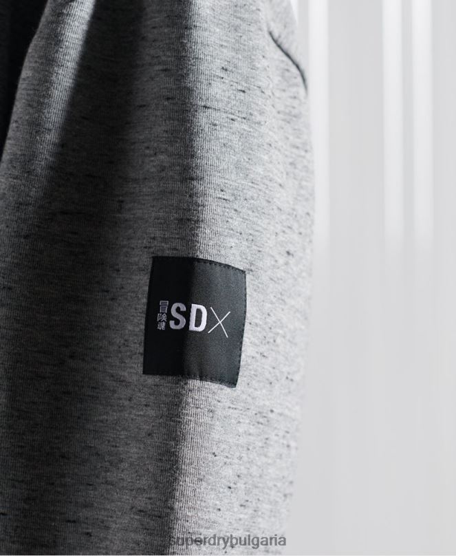 Superdry облекло N00H874 сиво мъже ограничено издание sdx кутия падаща качулка