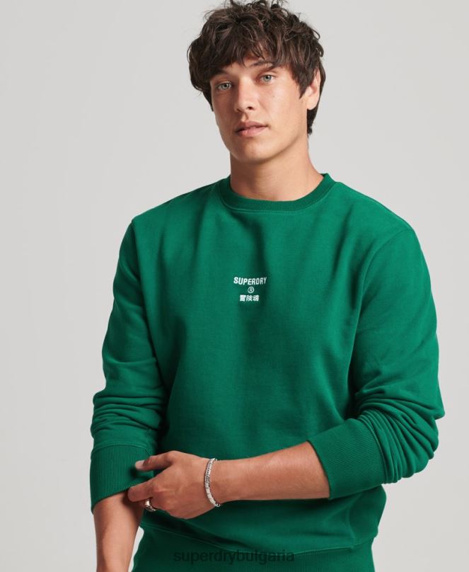 Superdry облекло N00H877 зелено мъже свободен суичър с бродирано лого