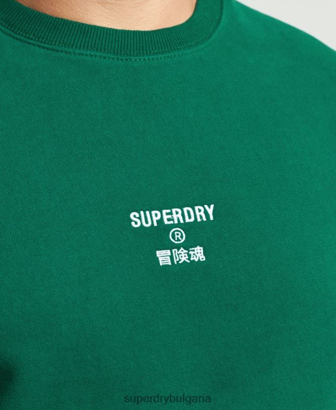 Superdry облекло N00H877 зелено мъже свободен суичър с бродирано лого