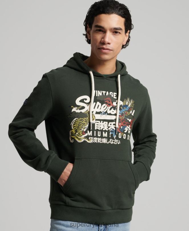 Superdry облекло N00H884 зелено мъже суичър с ретро лого с нечеткано повествование