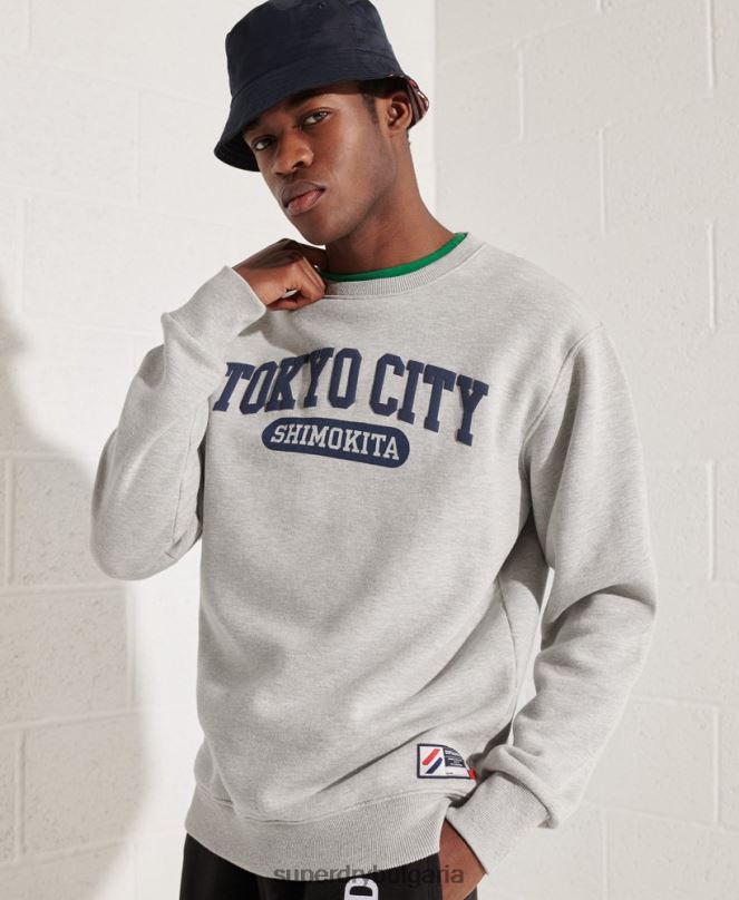 Superdry облекло N00H895 сиво мъже голям суитшърт на градския колеж