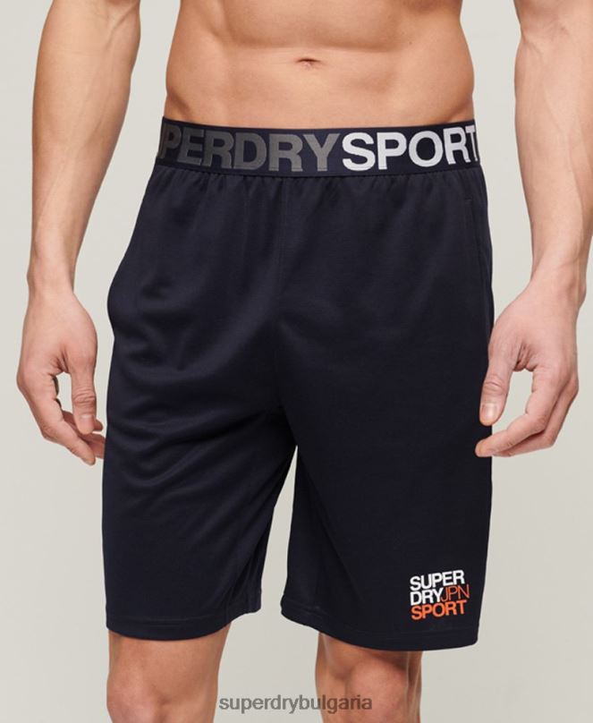 Superdry облекло N00H1406 военноморски флот мъже основни спокойни шорти