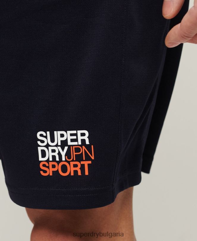 Superdry облекло N00H1406 военноморски флот мъже основни спокойни шорти