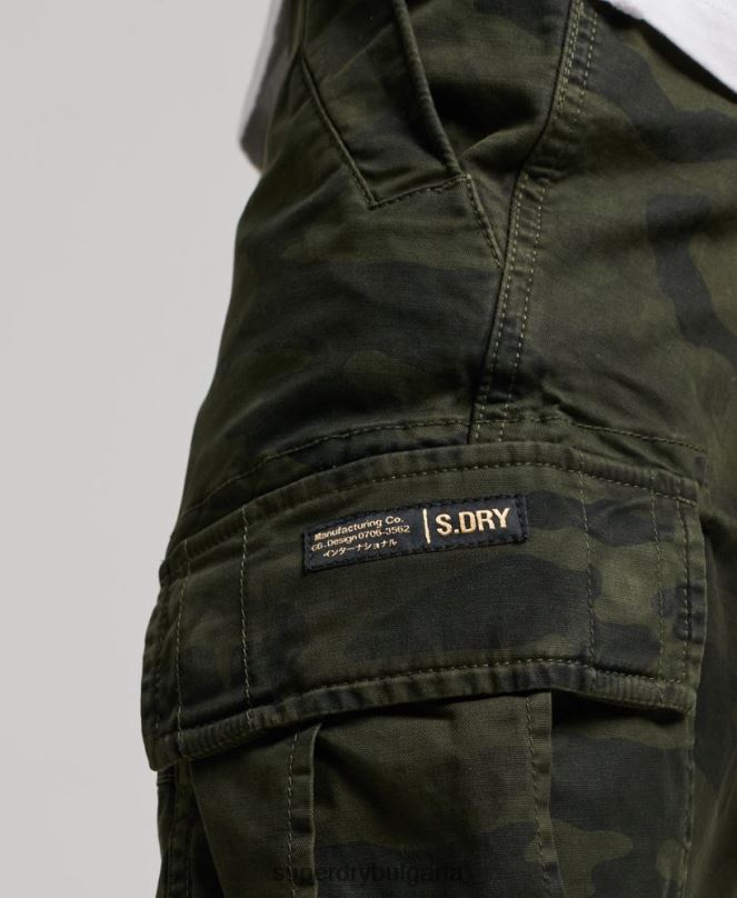 Superdry облекло N00H268 зелено мъже карго панталони от органичен памук
