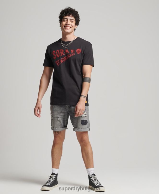 Superdry облекло N00H278 сиво мъже органичен памук винтидж прав къс