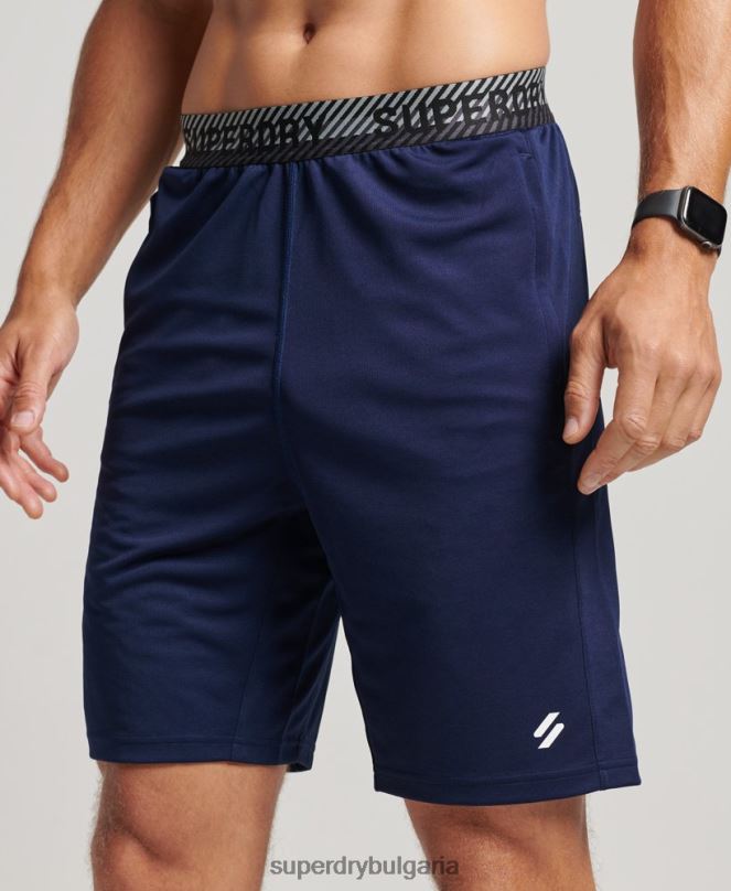 Superdry облекло N00H317 военноморски флот мъже основни спокойни шорти