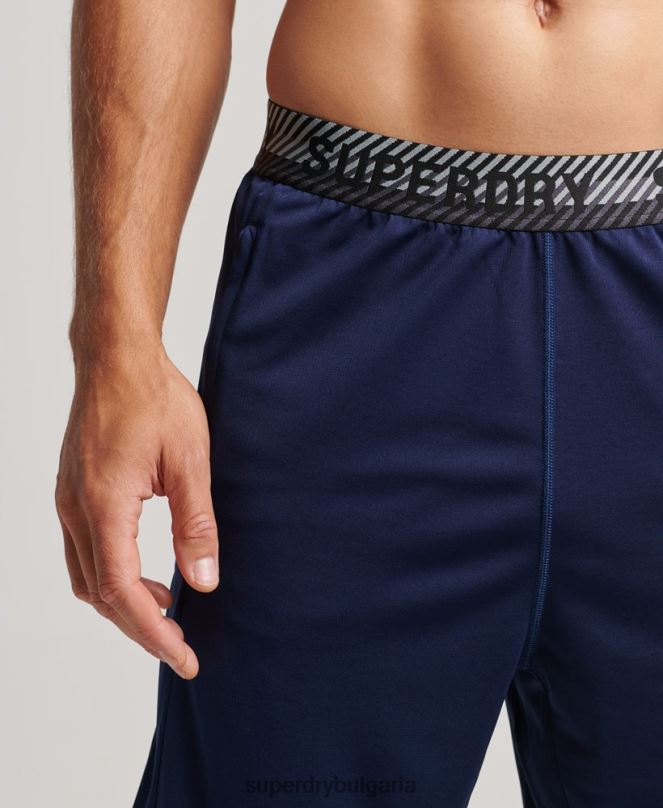 Superdry облекло N00H317 военноморски флот мъже основни спокойни шорти