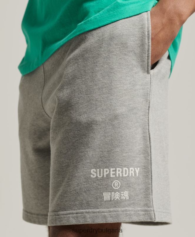 Superdry облекло N00H323 сиво мъже кодови спортни шорти