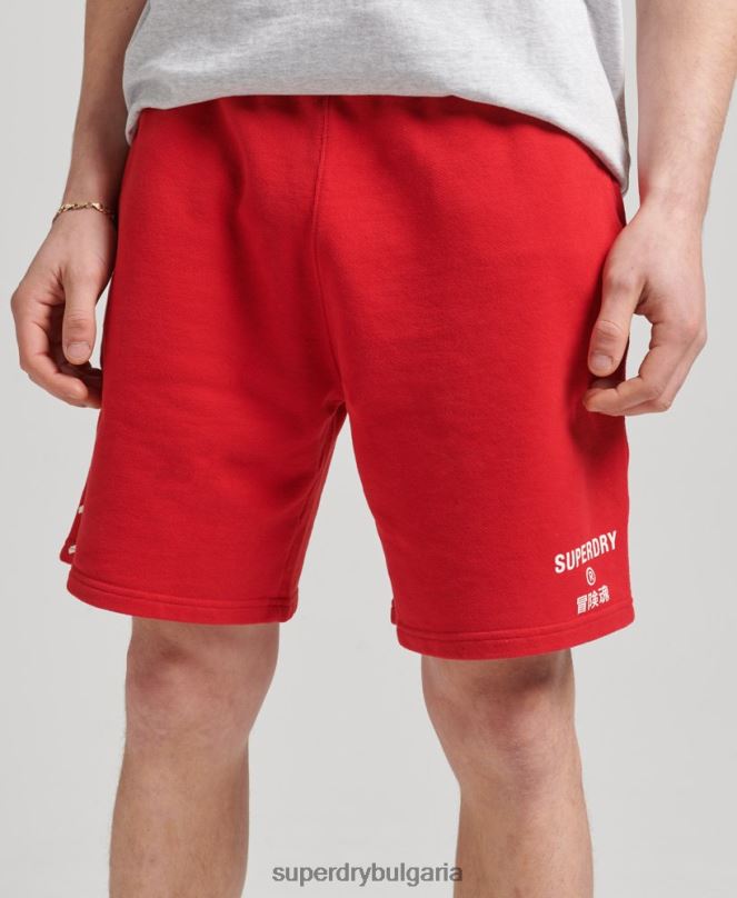 Superdry облекло N00H338 червен мъже кодови спортни шорти