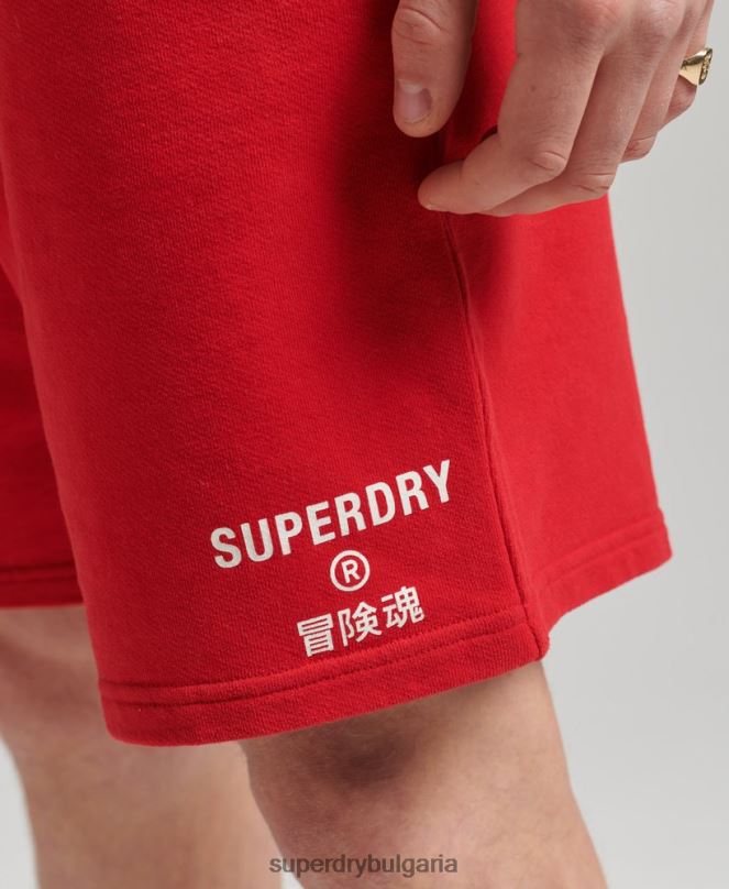 Superdry облекло N00H338 червен мъже кодови спортни шорти
