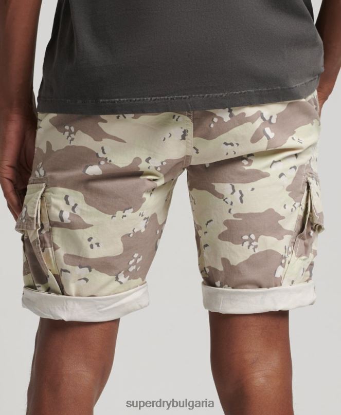 Superdry облекло N00H353 каки мъже основни карго шорти