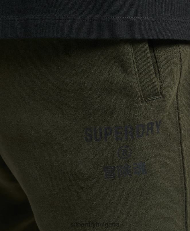 Superdry облекло N00H359 каки мъже кодови спортни шорти