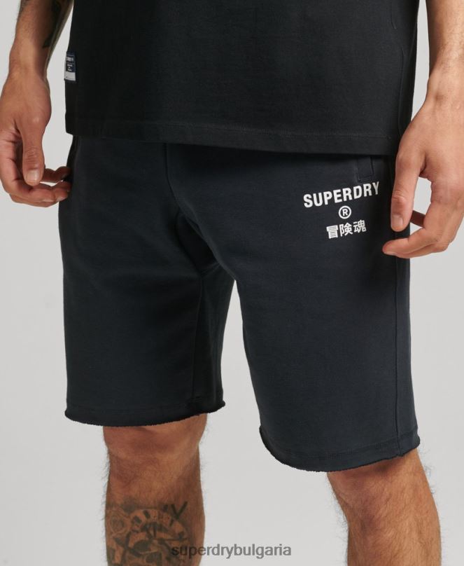 Superdry облекло N00H360 военноморски флот мъже кодови спортни шорти