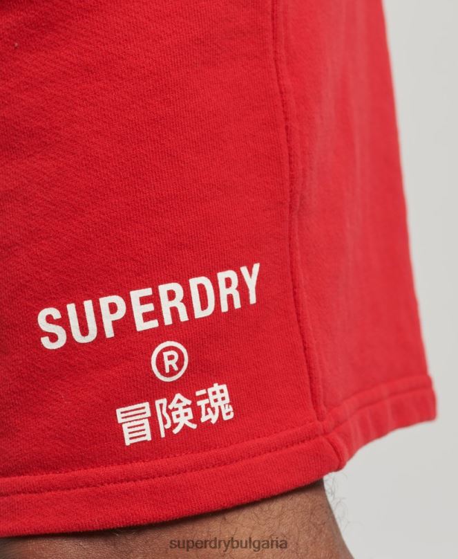 Superdry облекло N00H367 червен мъже кодови спортни шорти