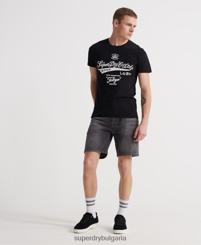 Superdry облекло N00H370 черен мъже 05 заострени къси панталони conor