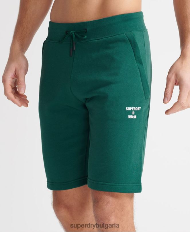 Superdry облекло N00H371 зелено мъже тренировъчни спортни шорти