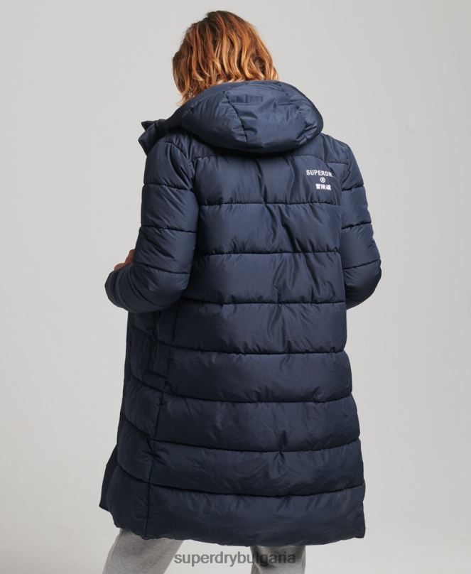 Superdry облекло N00H4520 военноморски флот мъже палто с парагади с качулка и лого
