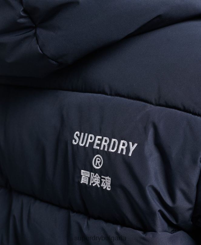 Superdry облекло N00H4520 военноморски флот мъже палто с парагади с качулка и лого