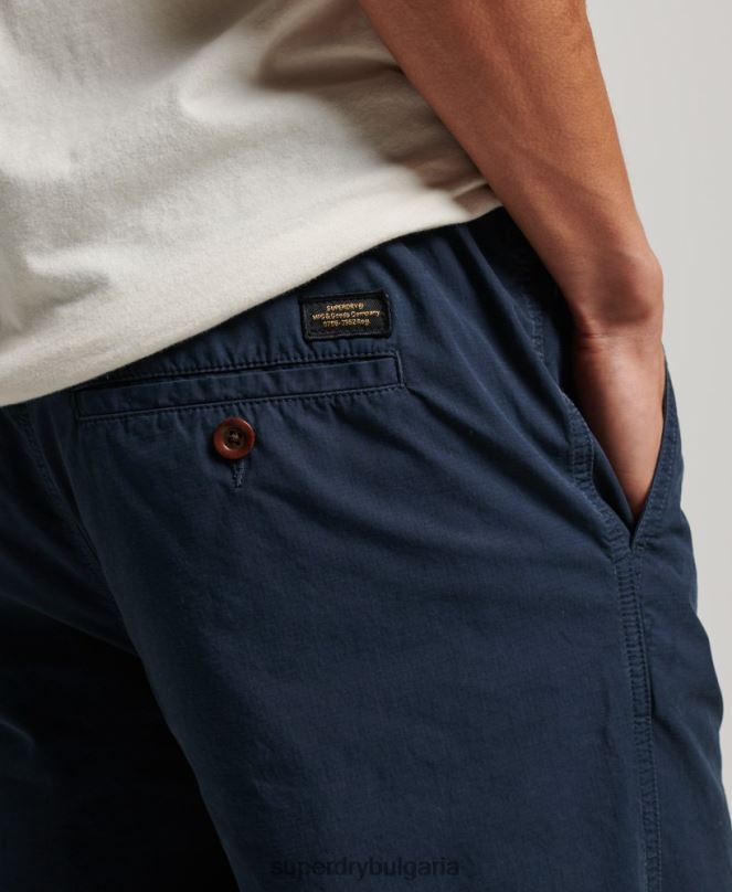 Superdry облекло N00H27 военноморски флот мъже тъкани джогинг