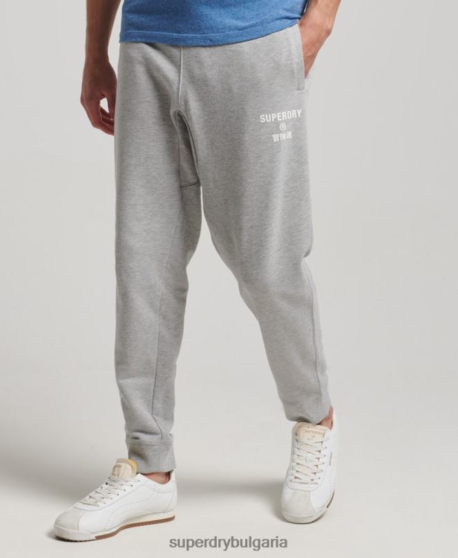 Superdry облекло N00H6361 сиво мъже код основни спортни джогинг