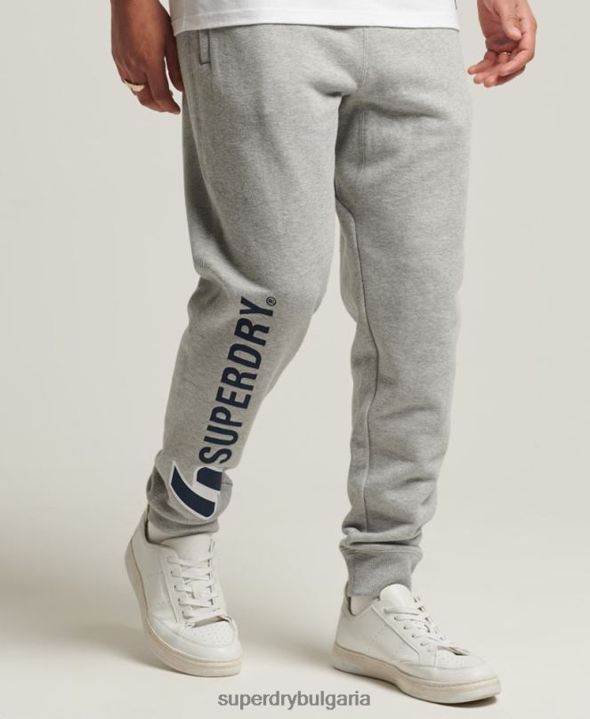 Superdry облекло N00H6369 сиво мъже джогинг с апликации
