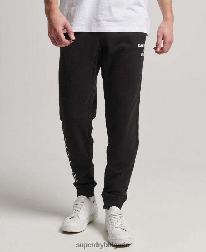 Superdry облекло N00H6377 черен мъже код основни спортни джогинг