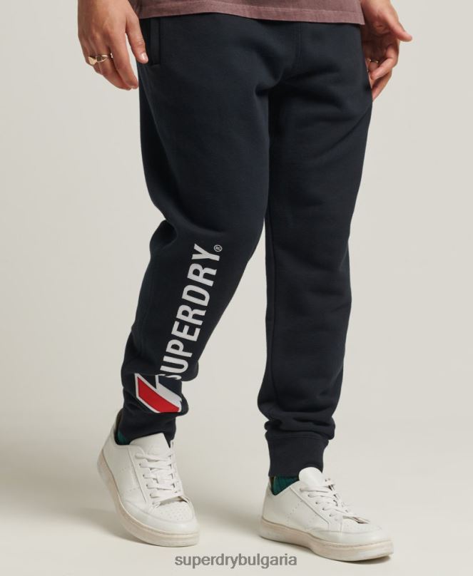 Superdry облекло N00H6405 военноморски флот мъже джогинг с апликации