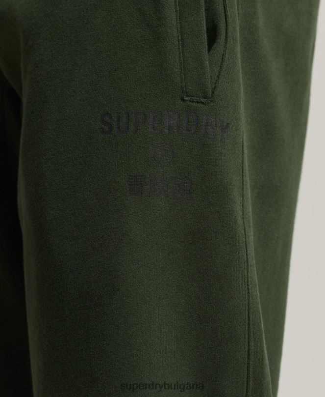 Superdry облекло N00H6417 каки мъже код основни спортни джогинг