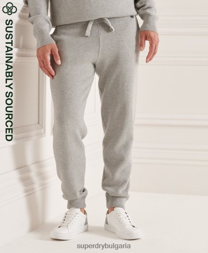 Superdry облекло N00H6452 светло сив мъже органични памучни студия основни джогинг