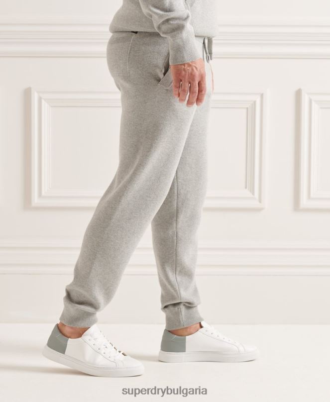 Superdry облекло N00H6452 светло сив мъже органични памучни студия основни джогинг