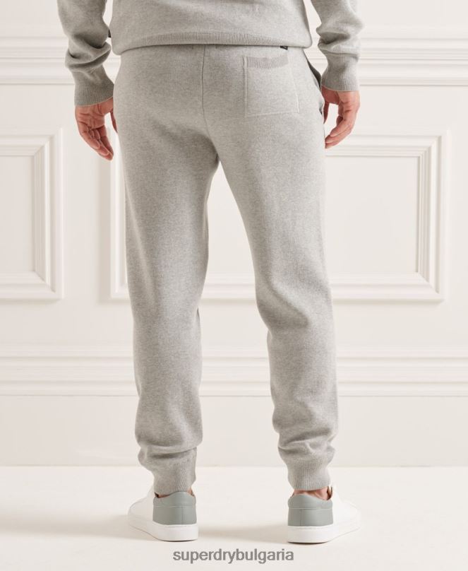 Superdry облекло N00H6452 светло сив мъже органични памучни студия основни джогинг