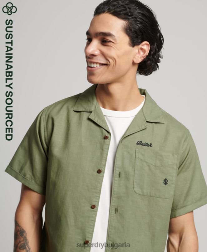 Superdry облекло N00H189 каки мъже ретро курортна риза