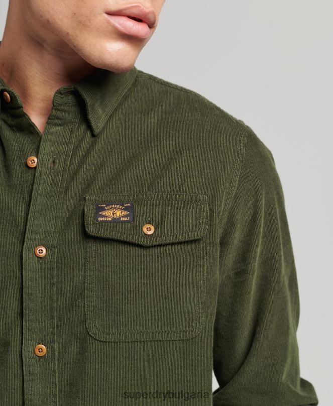 Superdry облекло N00H232 зелено мъже трейлсман риза