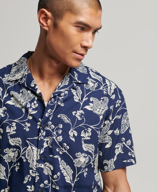 Superdry облекло N00H29 тъмно синьо мъже риза с отворена яка